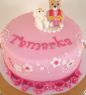 Tamarkina  torta