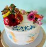 Nahá torta č. 259