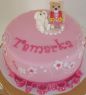 Tamarkina  torta